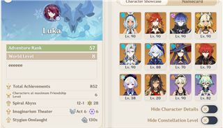  Flinc С1 + Bloodsoaked Ruins 